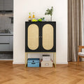 Natural Rattan Tall Storage Cabinet with Metal Legs